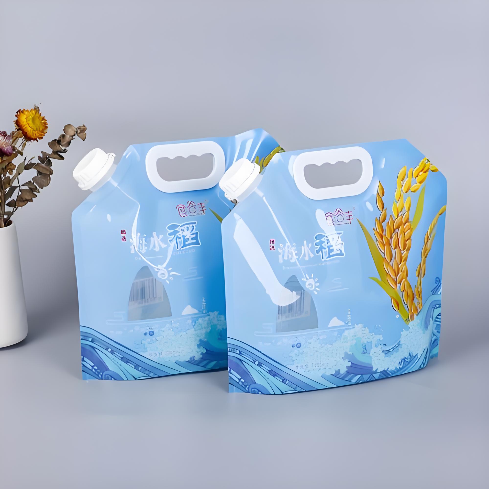 本溪市吸嘴袋真空包装袋 - 推荐